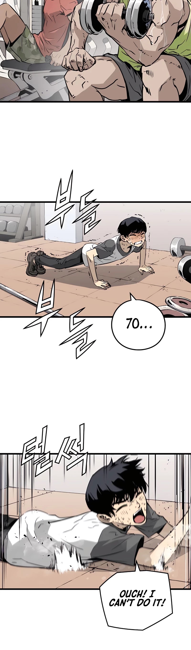 The Breaker: Eternal Force Chapter 5 page 41 - Chapter 5