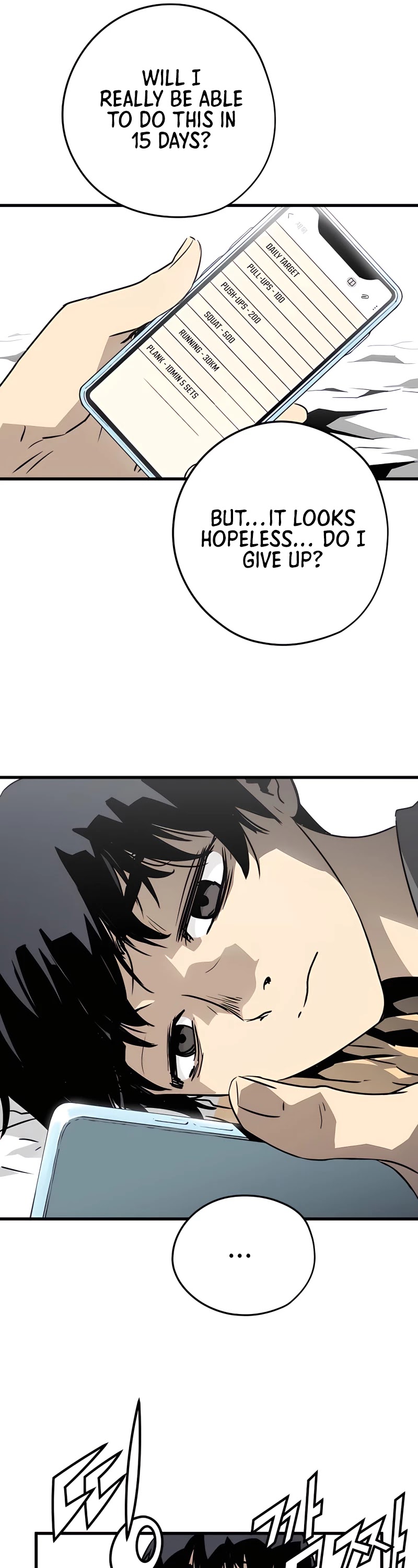 The Breaker: Eternal Force Chapter 5 page 46 - Chapter 5