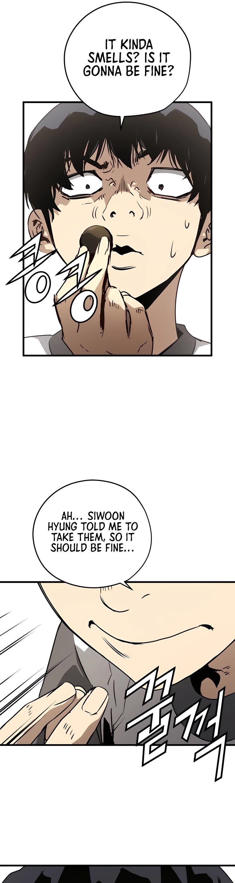 The Breaker: Eternal Force Chapter 5 page 50 - Chapter 5