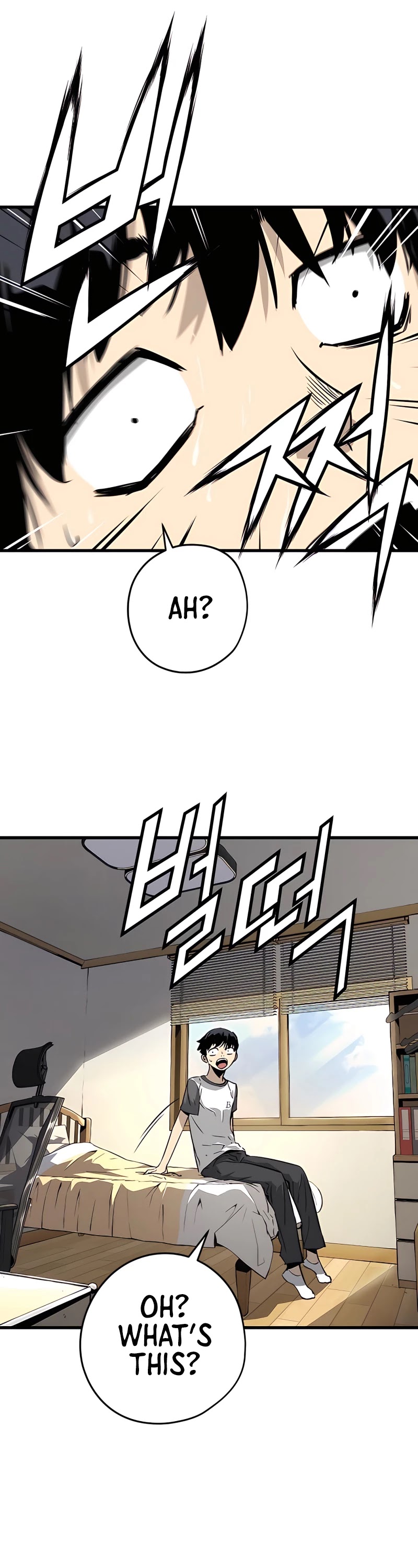 The Breaker: Eternal Force Chapter 5 page 55 - Chapter 5