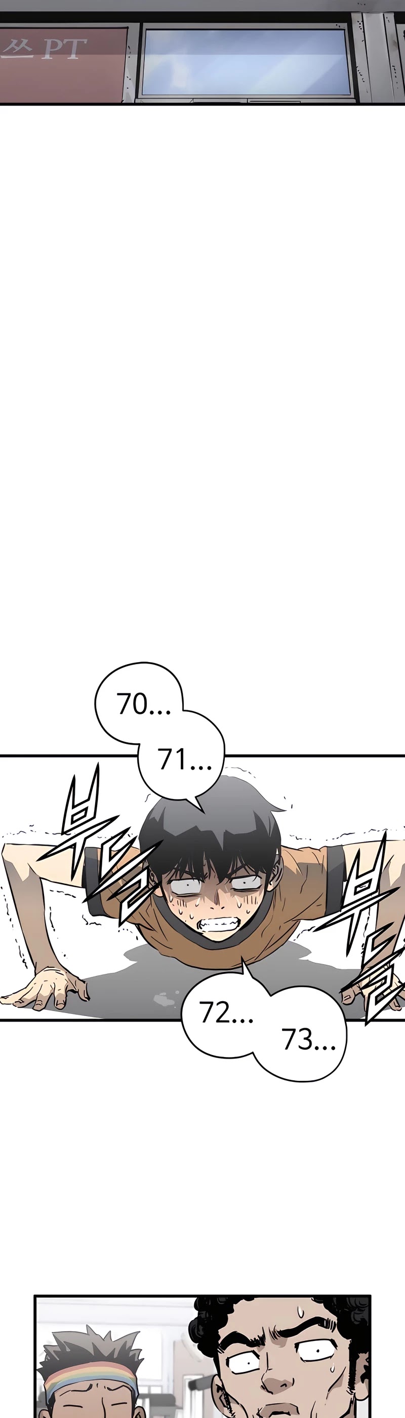 The Breaker: Eternal Force Chapter 5 page 60 - Chapter 5