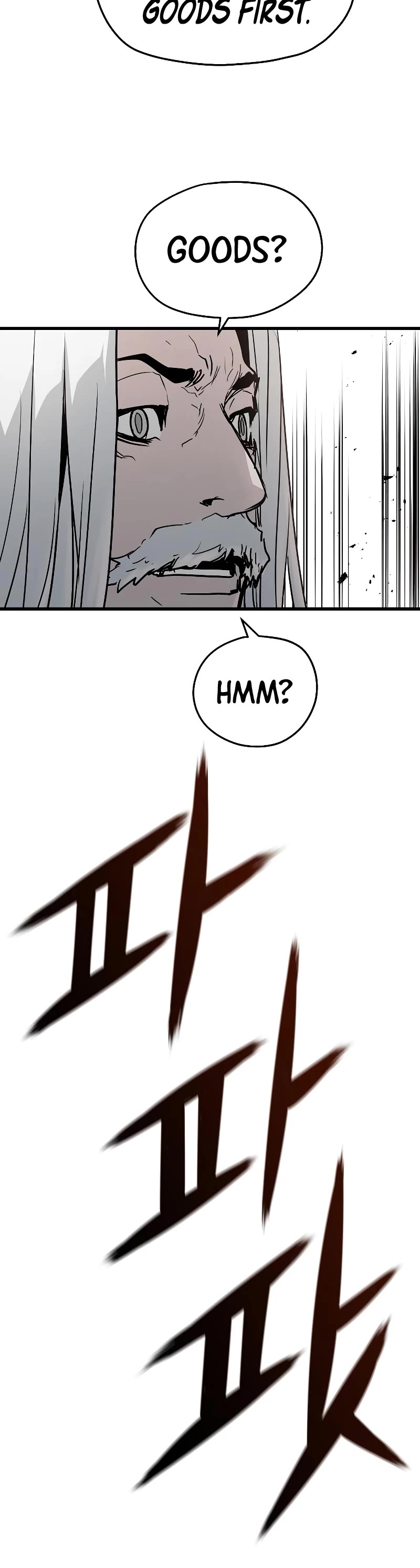 The Breaker: Eternal Force Chapter 50 page 19 - Chapter 50