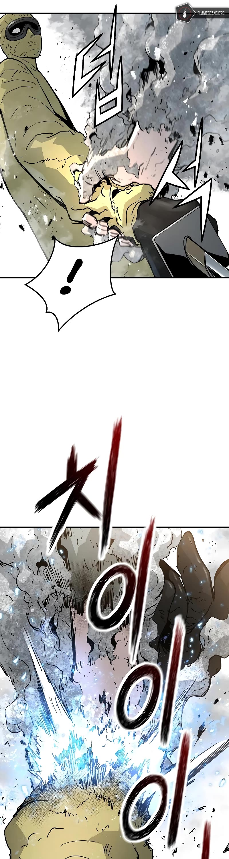 The Breaker: Eternal Force Chapter 50 page 33 - Chapter 50