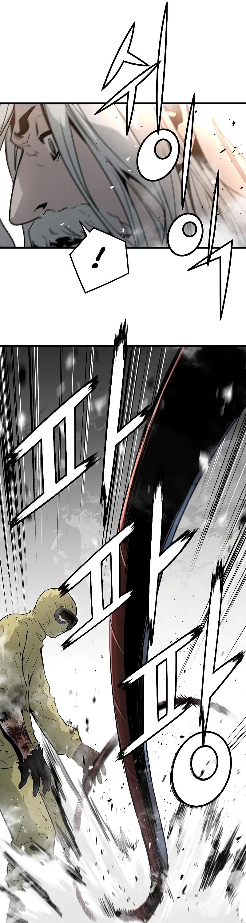 The Breaker: Eternal Force Chapter 50 page 36 - Chapter 50