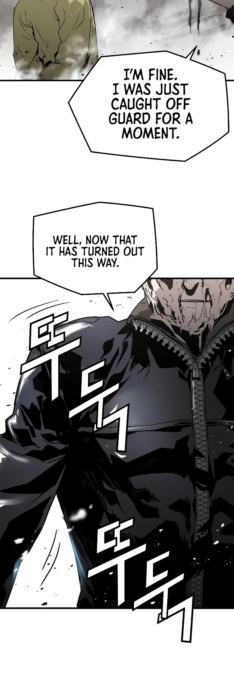 The Breaker: Eternal Force Chapter 50 page 45 - Chapter 50