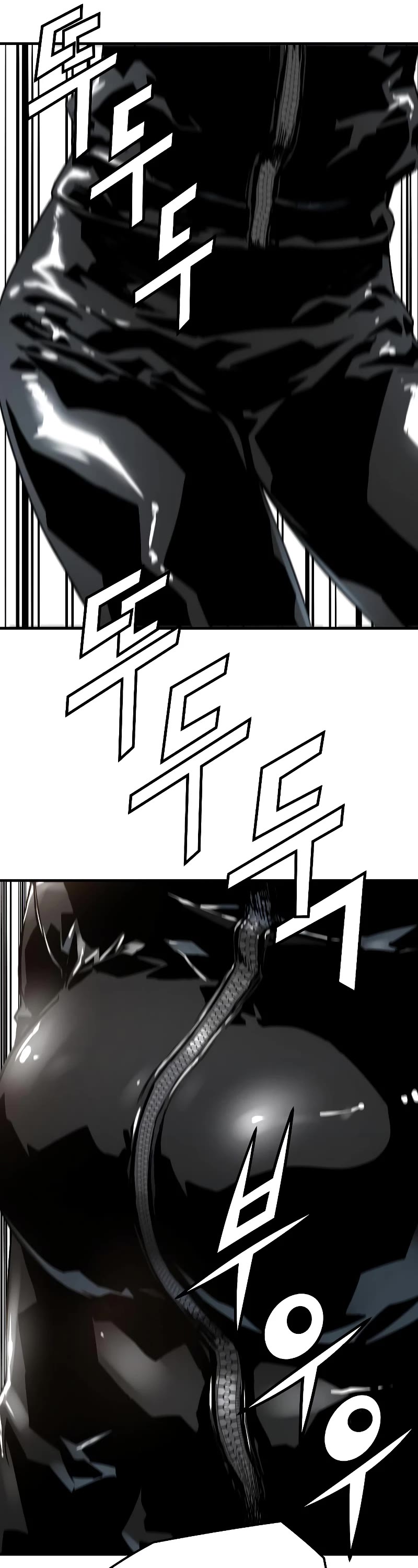The Breaker: Eternal Force Chapter 50 page 46 - Chapter 50