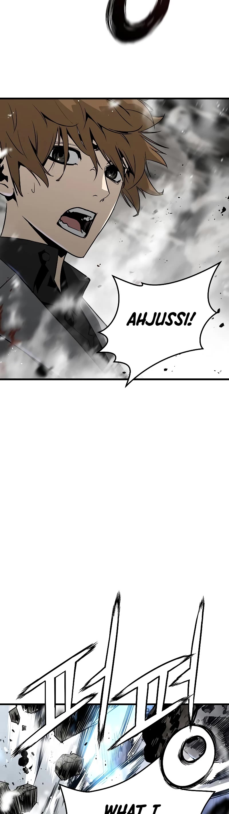 The Breaker: Eternal Force Chapter 50 page 7 - Chapter 50