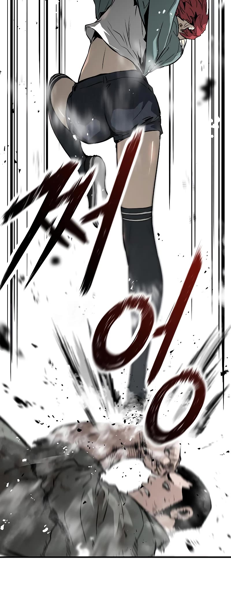 The Breaker: Eternal Force Chapter 51 page 13 - Chapter 51