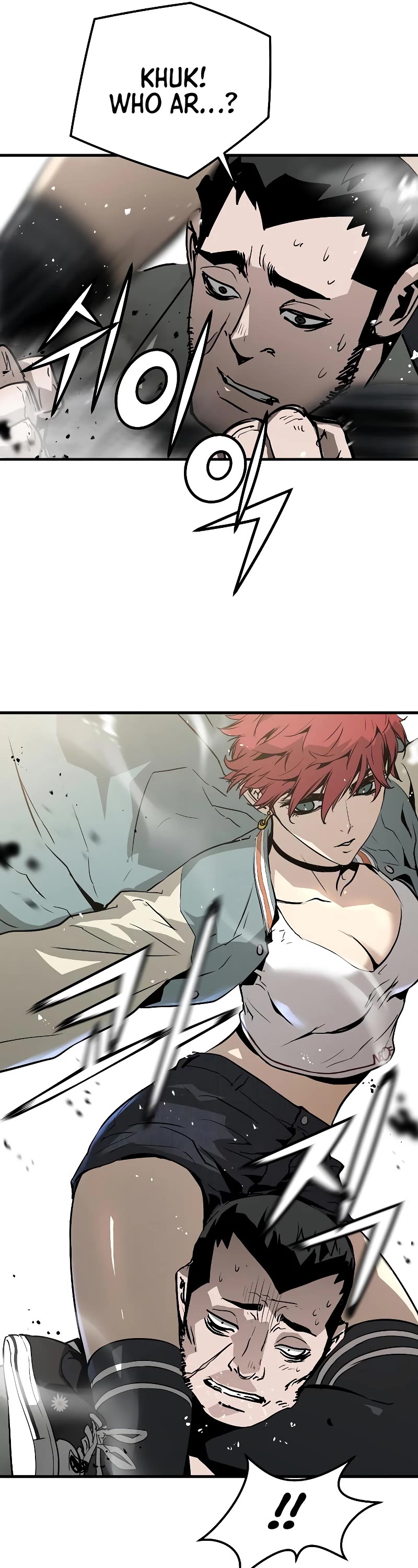 The Breaker: Eternal Force Chapter 51 page 14 - Chapter 51