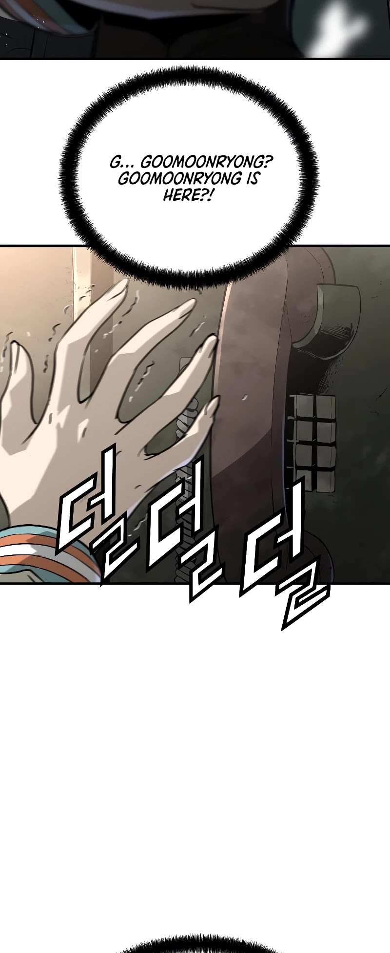 The Breaker: Eternal Force Chapter 51 page 24 - Chapter 51