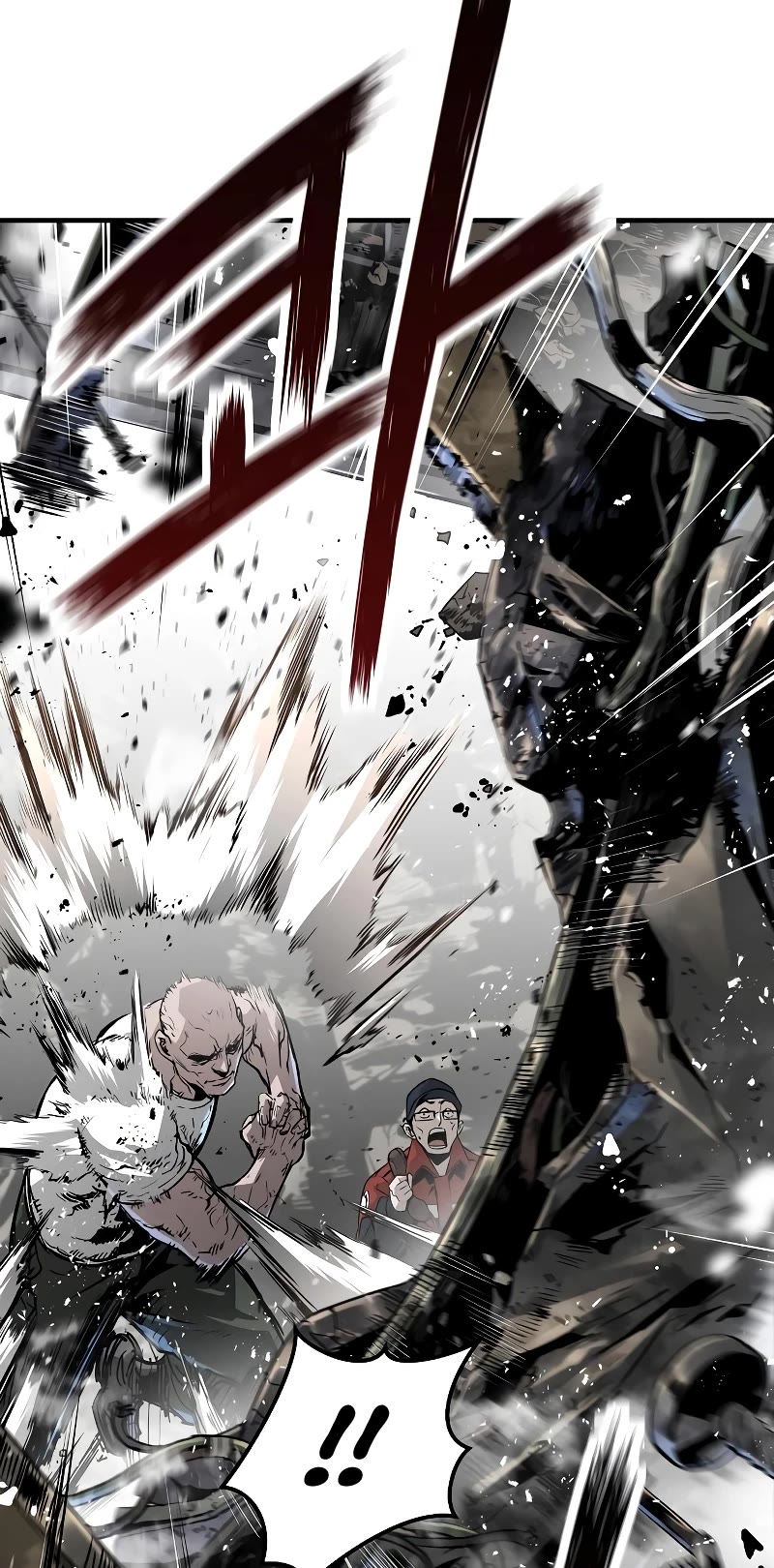 The Breaker: Eternal Force Chapter 51 page 32 - Chapter 51