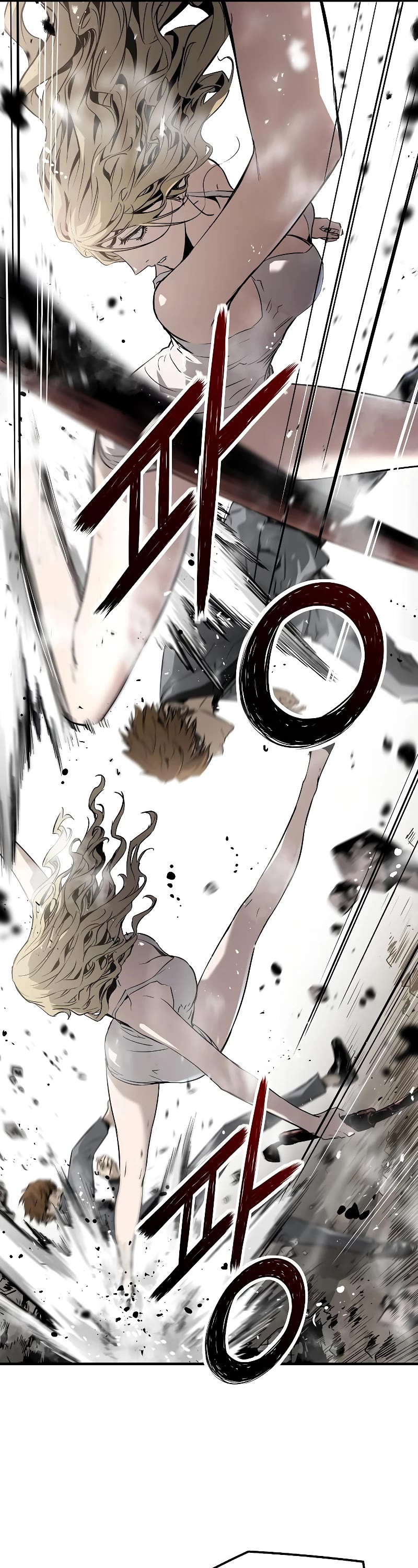The Breaker: Eternal Force Chapter 52 page 10 - Chapter 52
