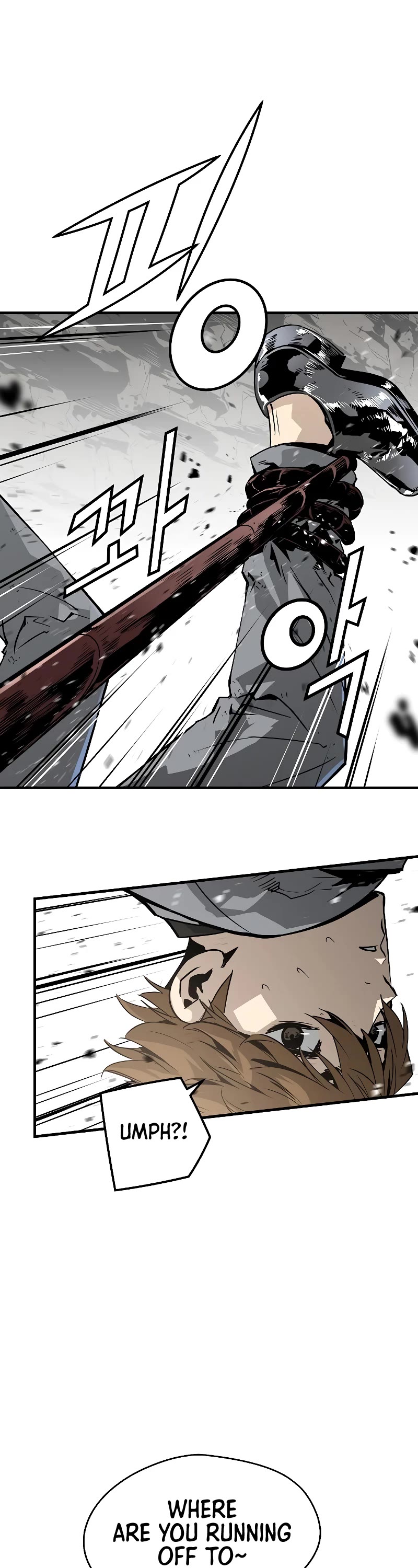 The Breaker: Eternal Force Chapter 52 page 18 - Chapter 52