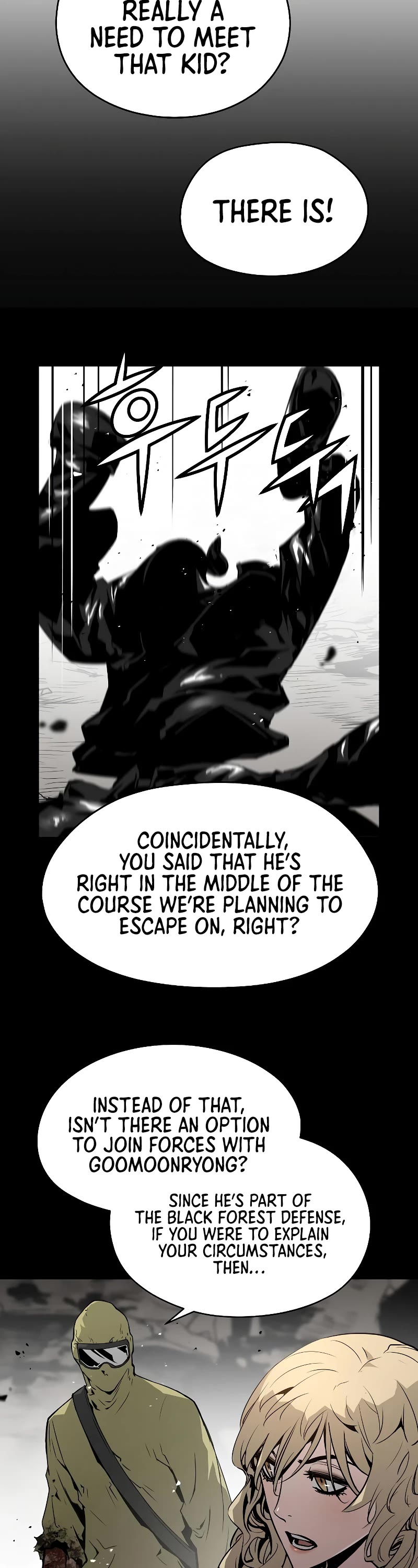 The Breaker: Eternal Force Chapter 52 page 23 - Chapter 52