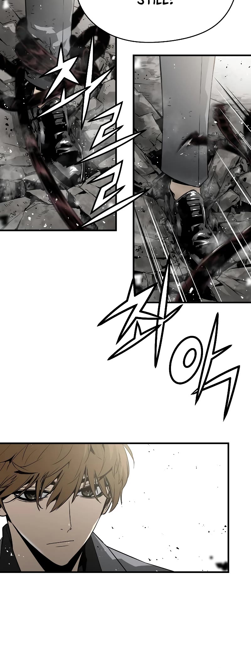 The Breaker: Eternal Force Chapter 52 page 33 - Chapter 52