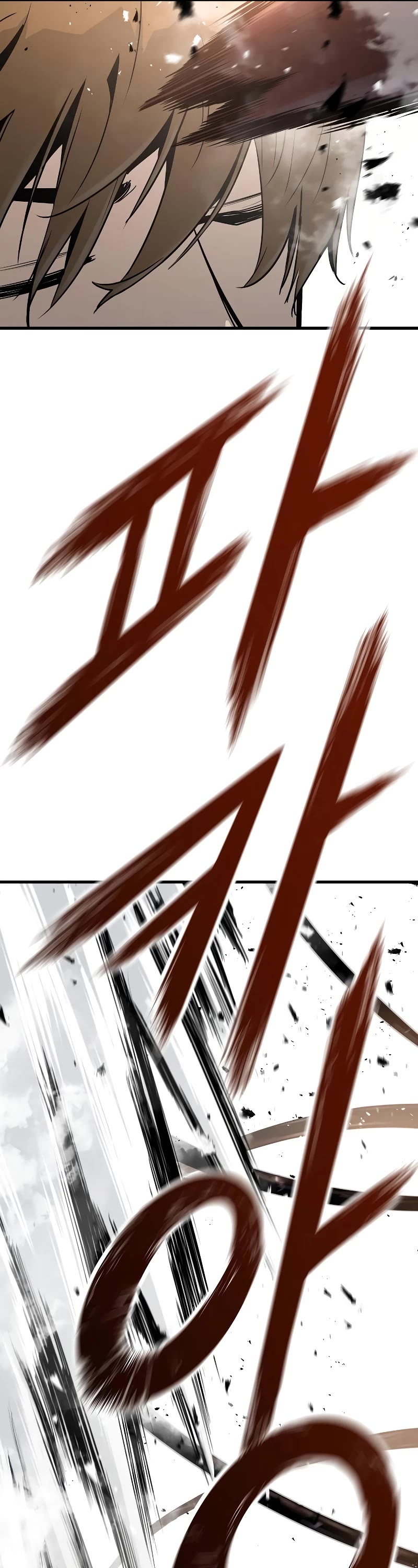 The Breaker: Eternal Force Chapter 52 page 41 - Chapter 52