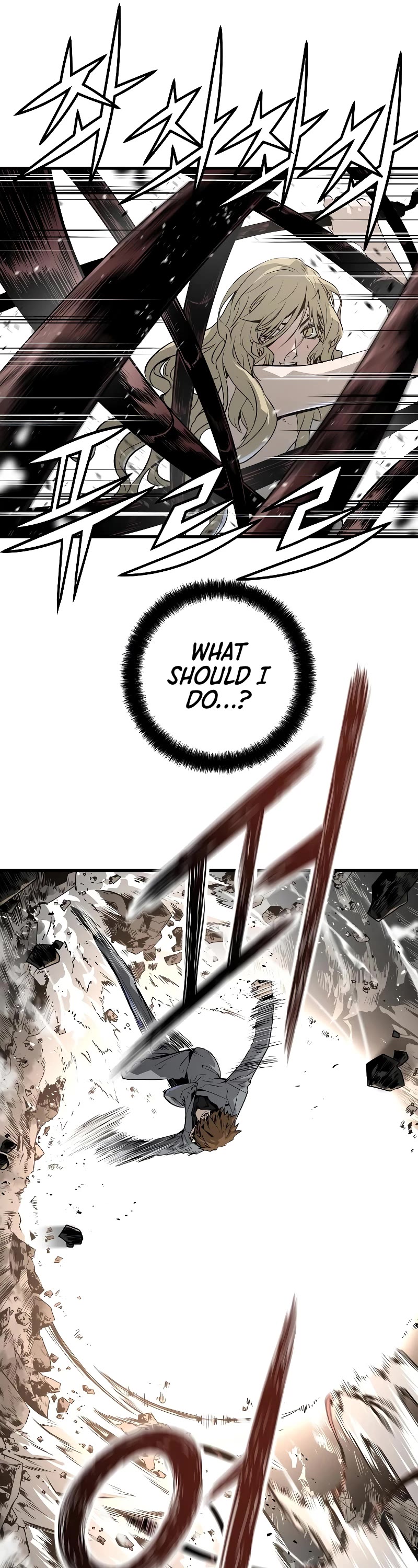 The Breaker: Eternal Force Chapter 52 page 45 - Chapter 52