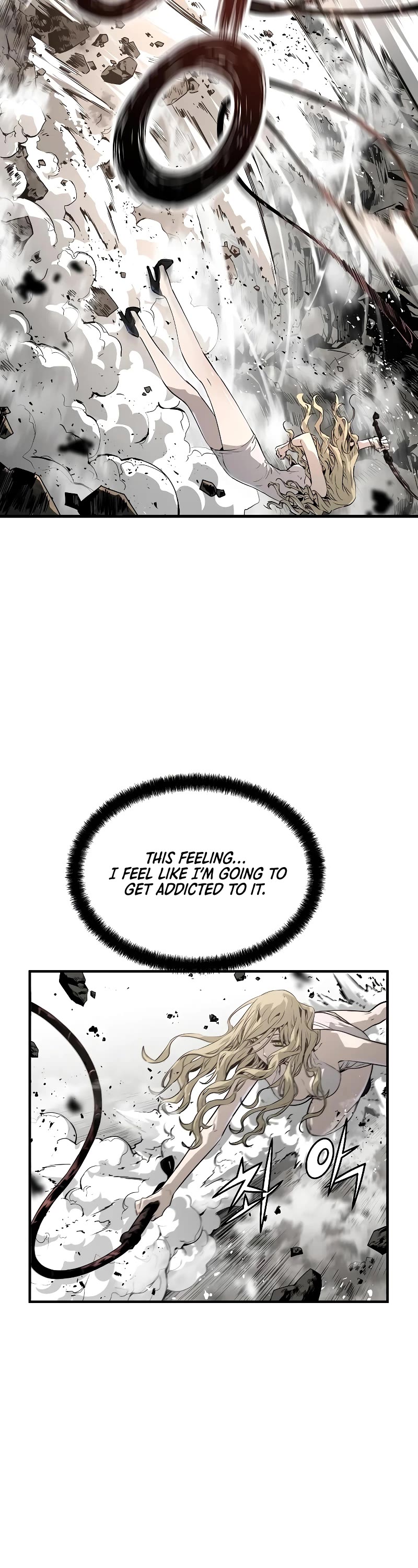 The Breaker: Eternal Force Chapter 52 page 46 - Chapter 52