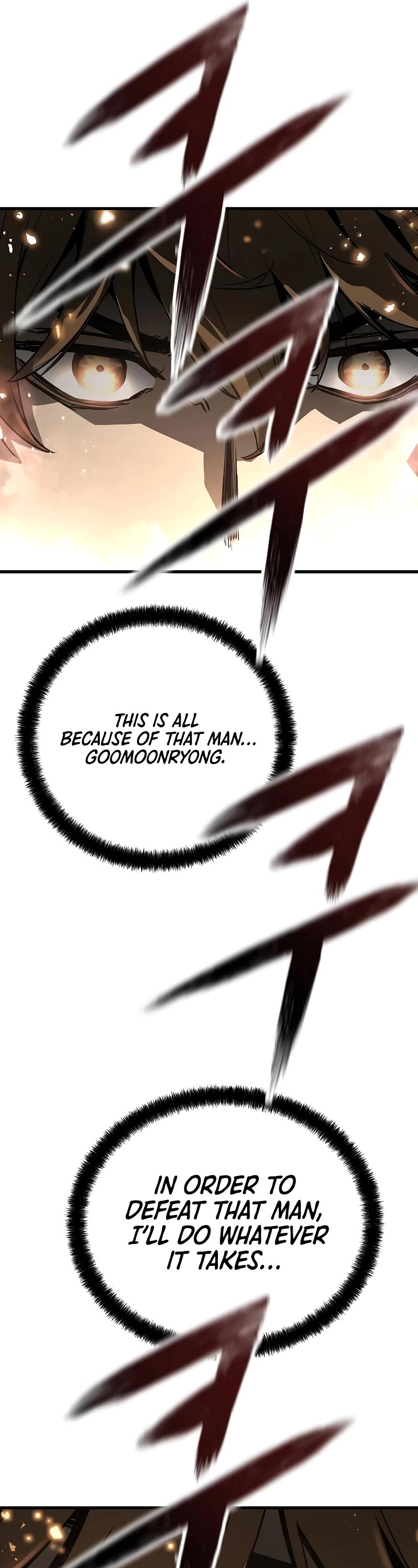 The Breaker: Eternal Force Chapter 52 page 53 - Chapter 52