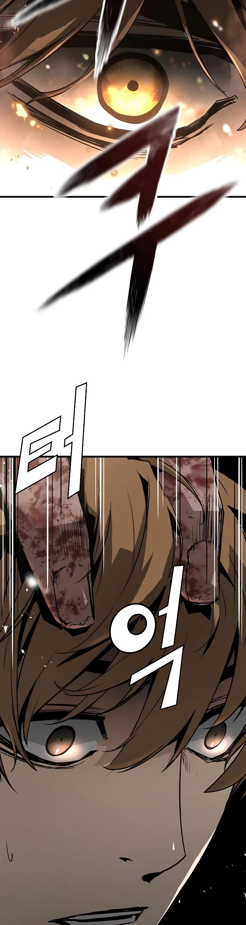 The Breaker: Eternal Force Chapter 52 page 54 - Chapter 52
