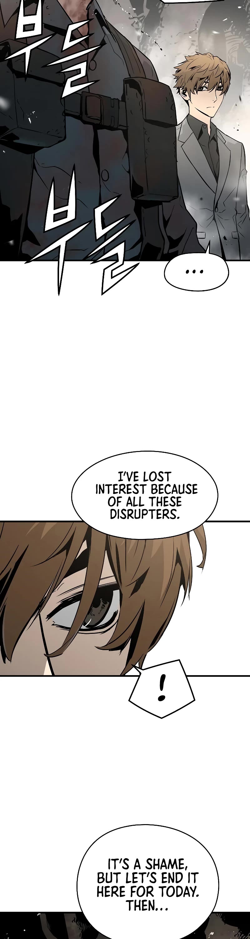 The Breaker: Eternal Force Chapter 53 page 14 - Chapter 53