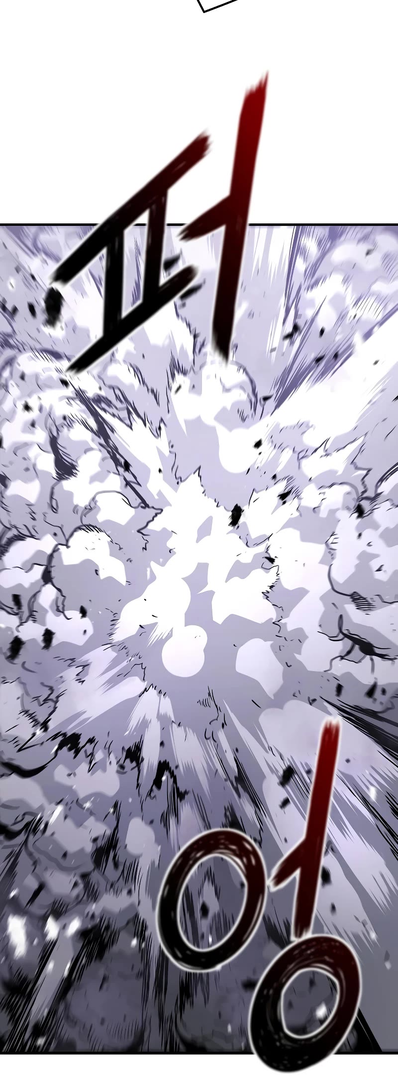 The Breaker: Eternal Force Chapter 53 page 21 - Chapter 53
