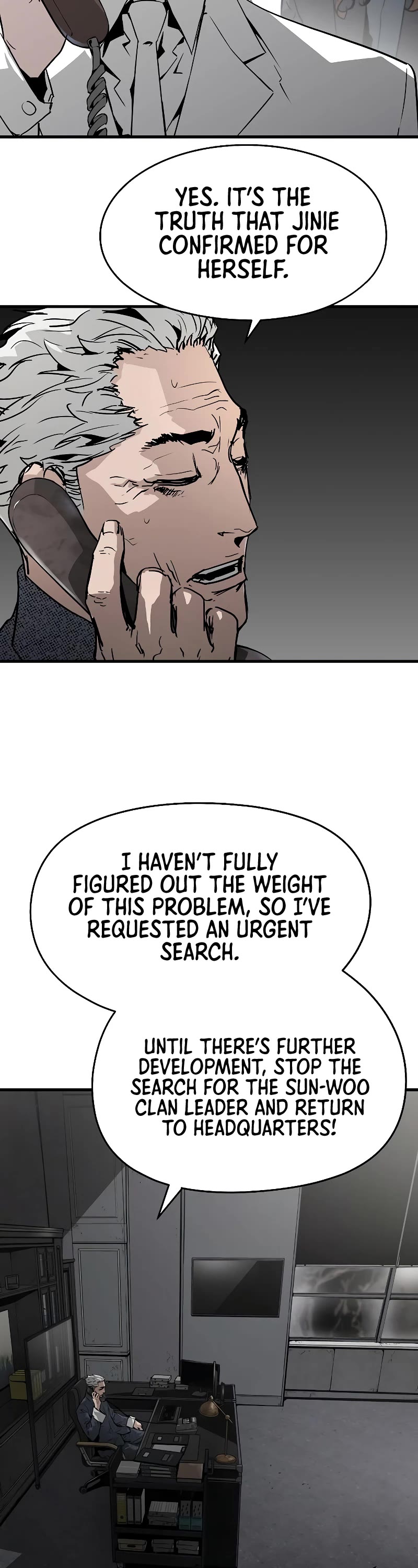 The Breaker: Eternal Force Chapter 53 page 29 - Chapter 53