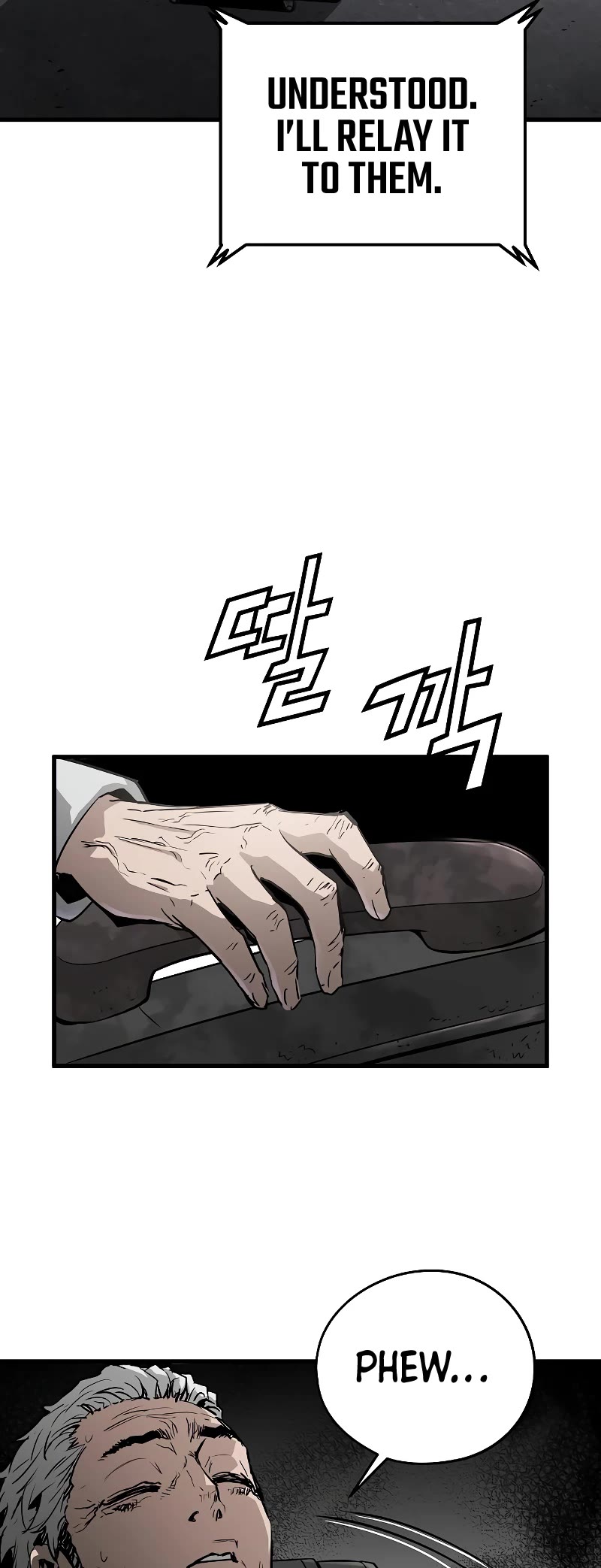 The Breaker: Eternal Force Chapter 53 page 30 - Chapter 53