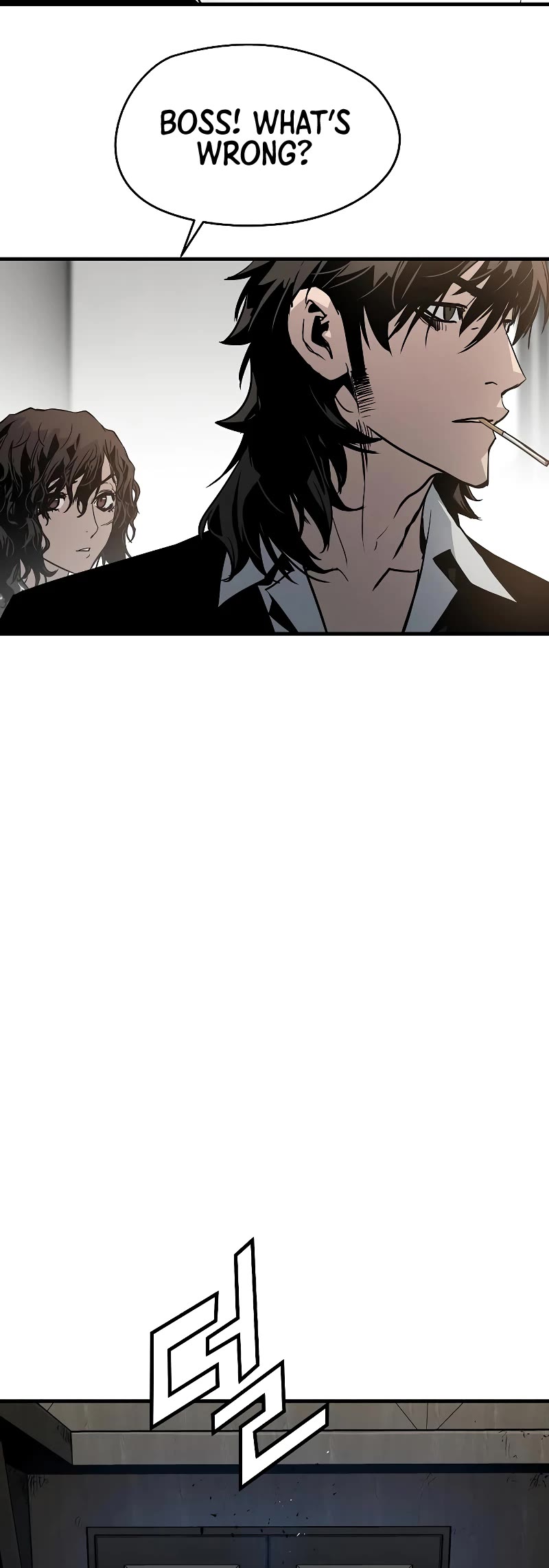 The Breaker: Eternal Force Chapter 54 page 24 - Chapter 54