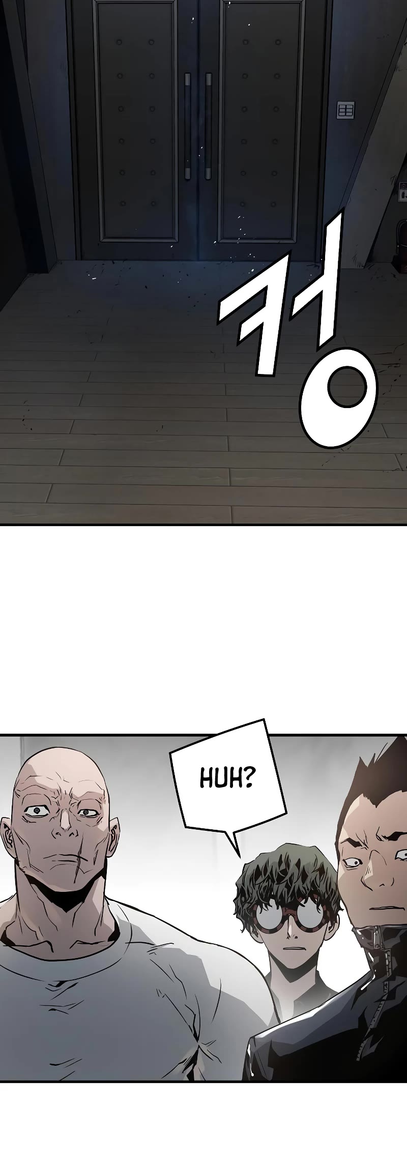 The Breaker: Eternal Force Chapter 54 page 25 - Chapter 54
