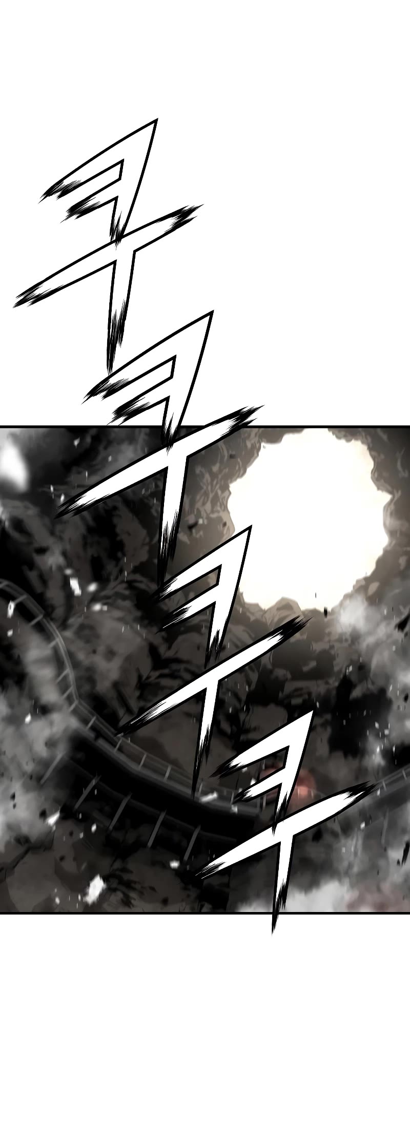 The Breaker: Eternal Force Chapter 54 page 41 - Chapter 54