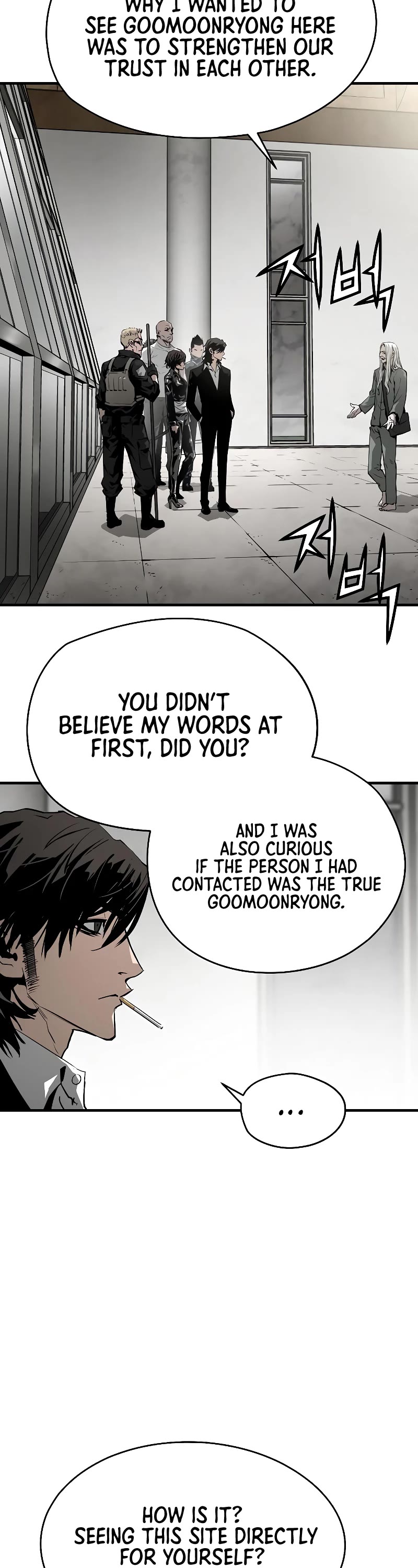 The Breaker: Eternal Force Chapter 54 page 7 - Chapter 54