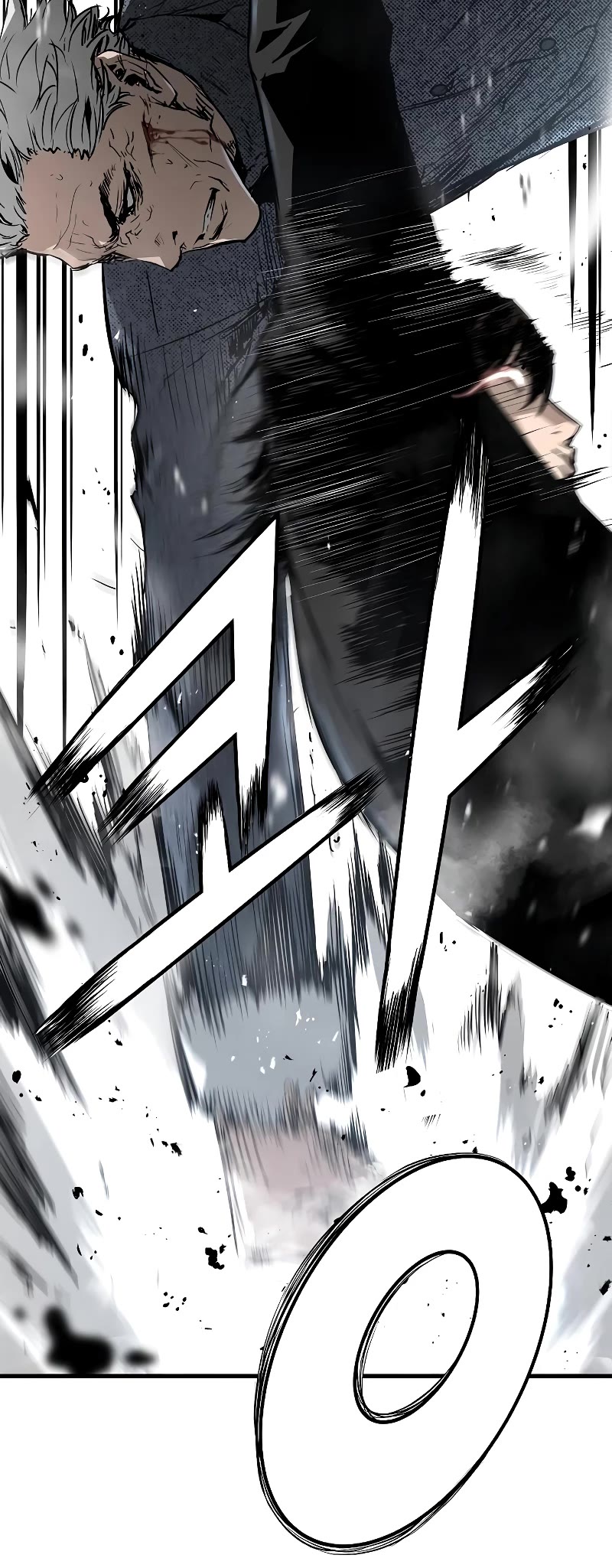 The Breaker: Eternal Force Chapter 55 page 21 - Chapter 55
