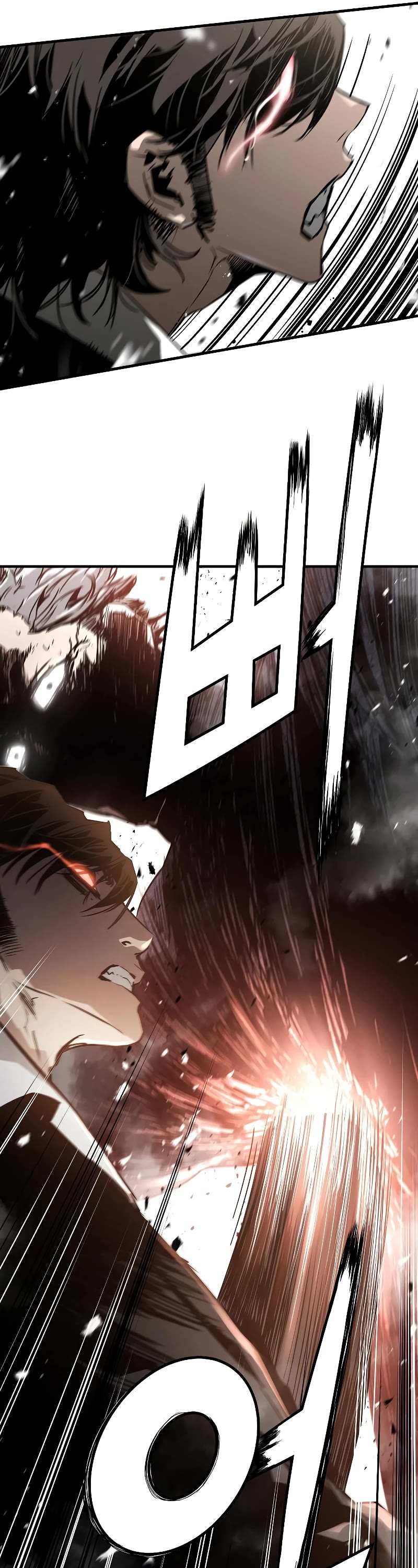 The Breaker: Eternal Force Chapter 55 page 22 - Chapter 55