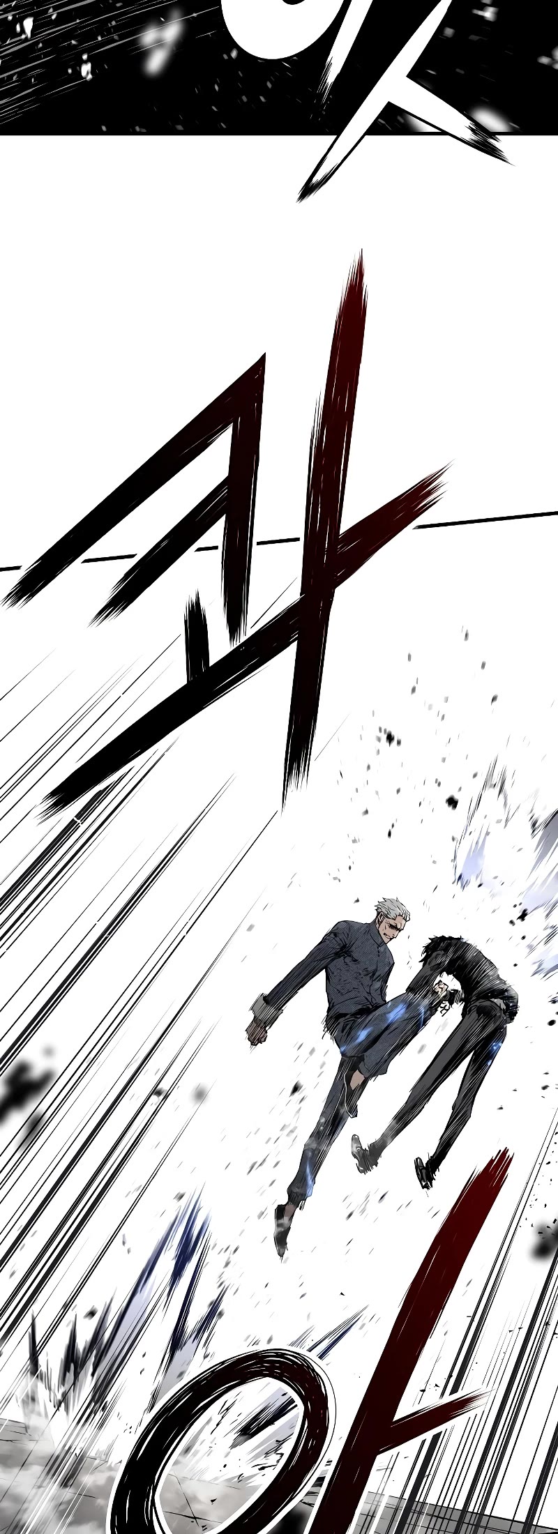 The Breaker: Eternal Force Chapter 55 page 24 - Chapter 55