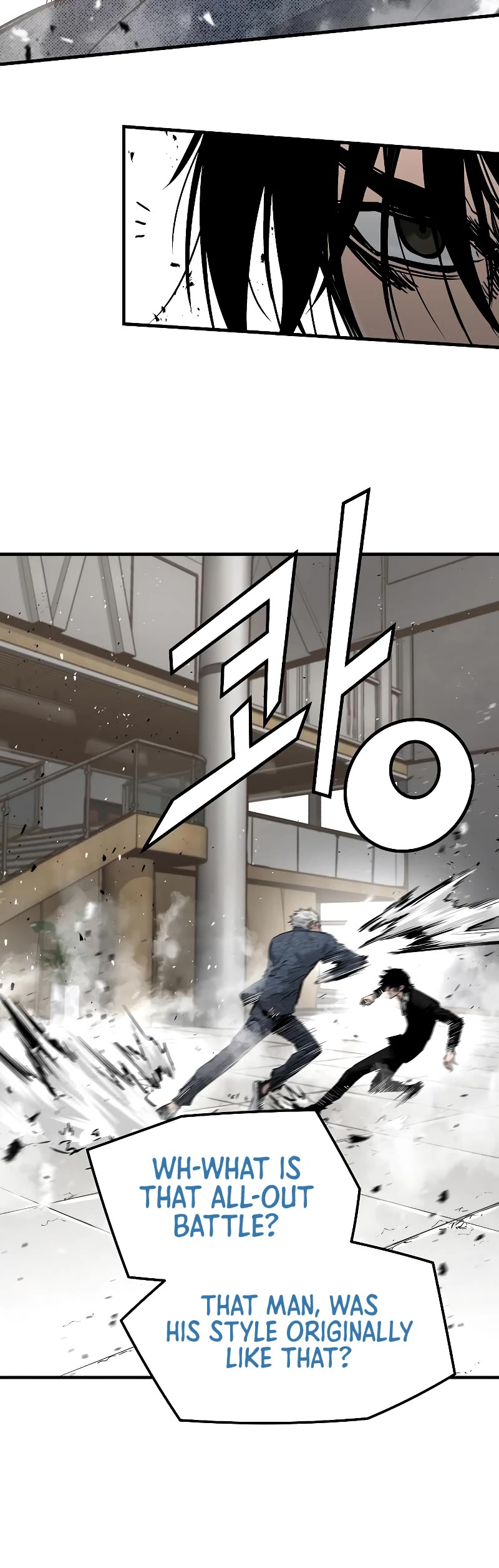 The Breaker: Eternal Force Chapter 55 page 29 - Chapter 55