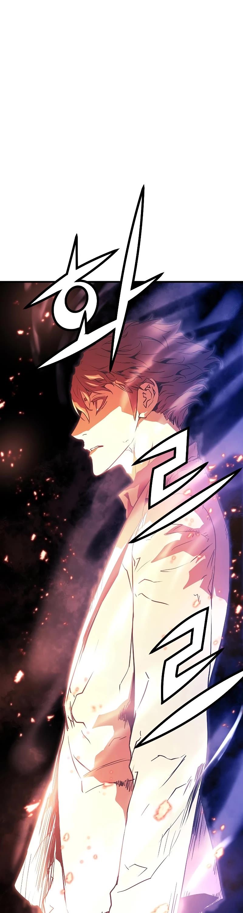 The Breaker: Eternal Force Chapter 55 page 42 - Chapter 55
