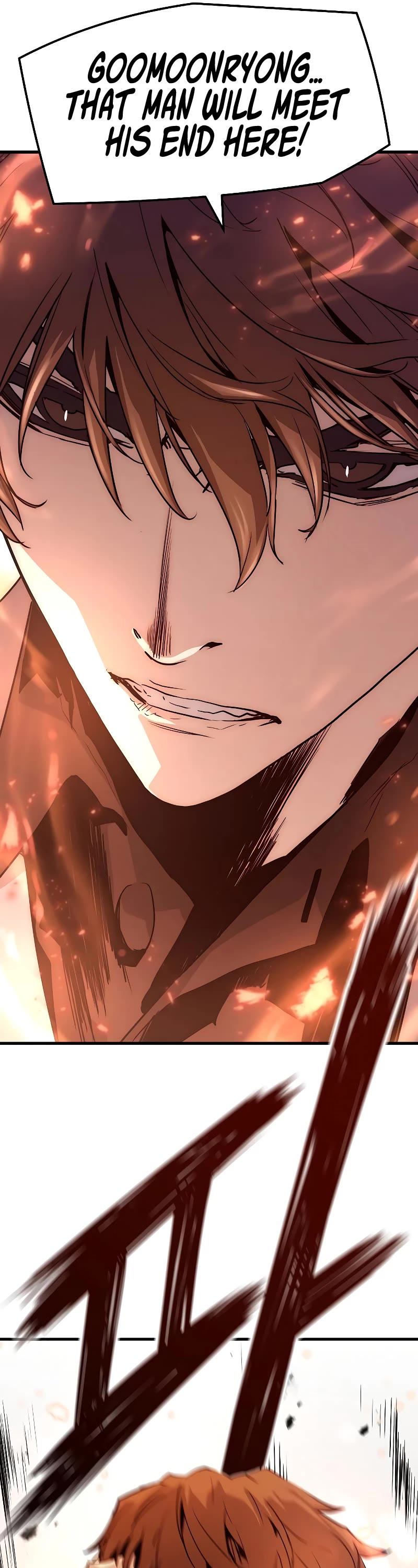 The Breaker: Eternal Force Chapter 55 page 45 - Chapter 55