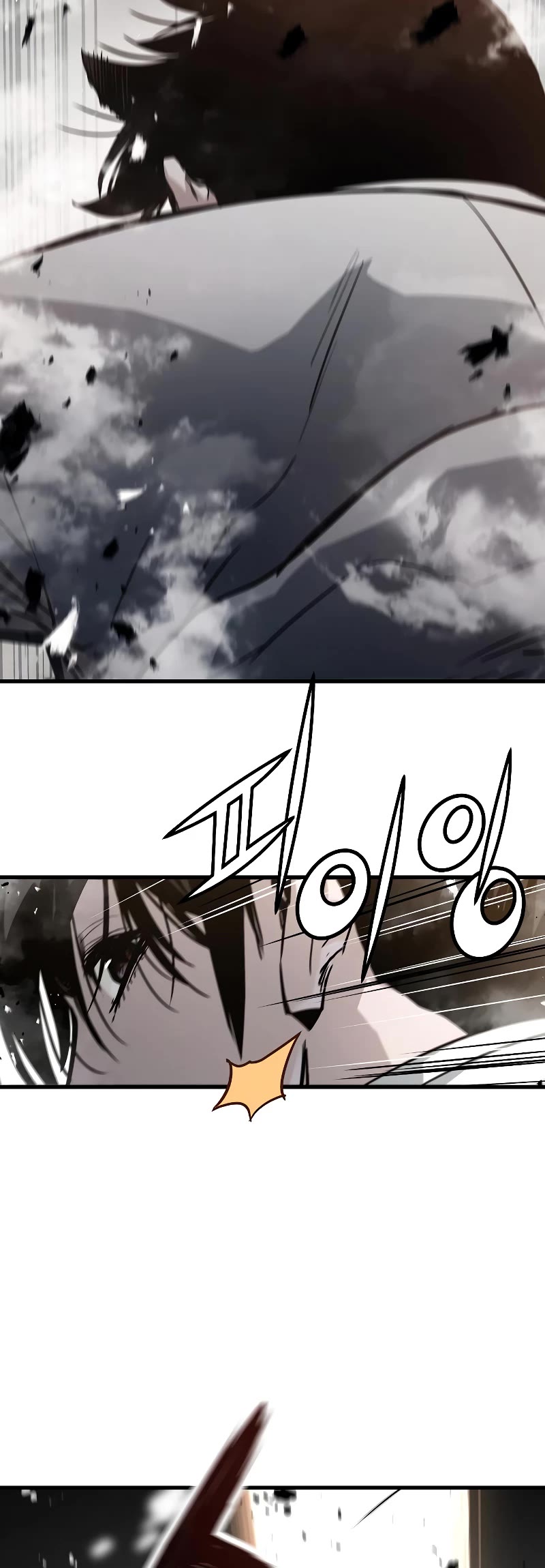 The Breaker: Eternal Force Chapter 56 page 43 - Chapter 56