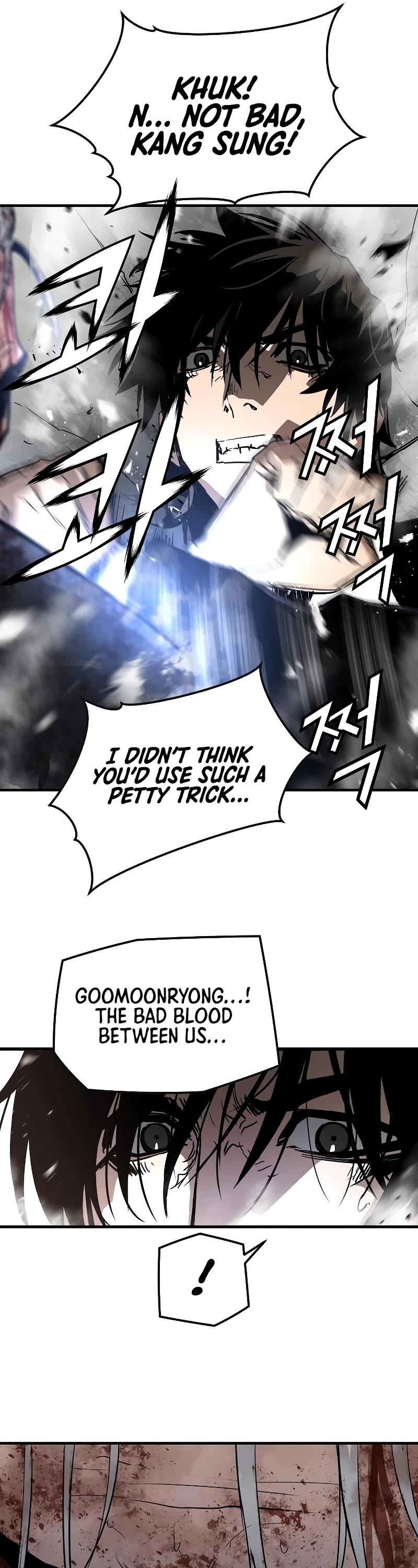 The Breaker: Eternal Force Chapter 57 page 13 - Chapter 57