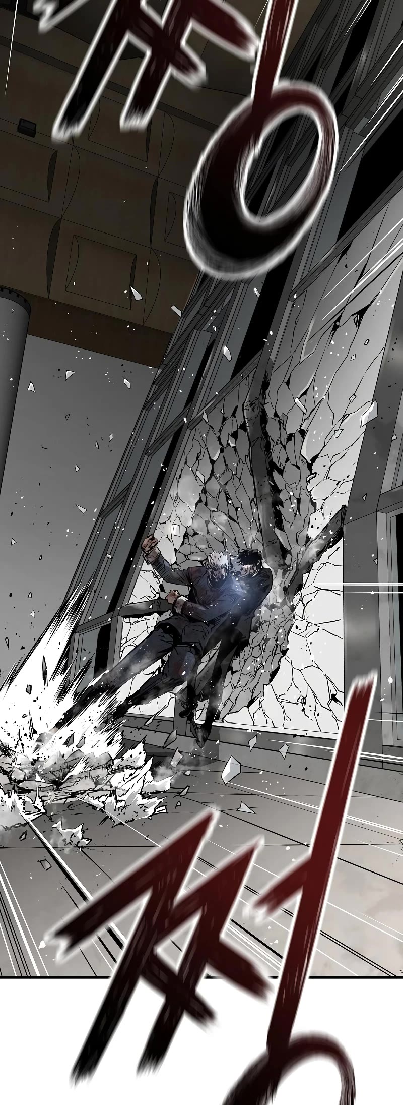 The Breaker: Eternal Force Chapter 57 page 15 - Chapter 57