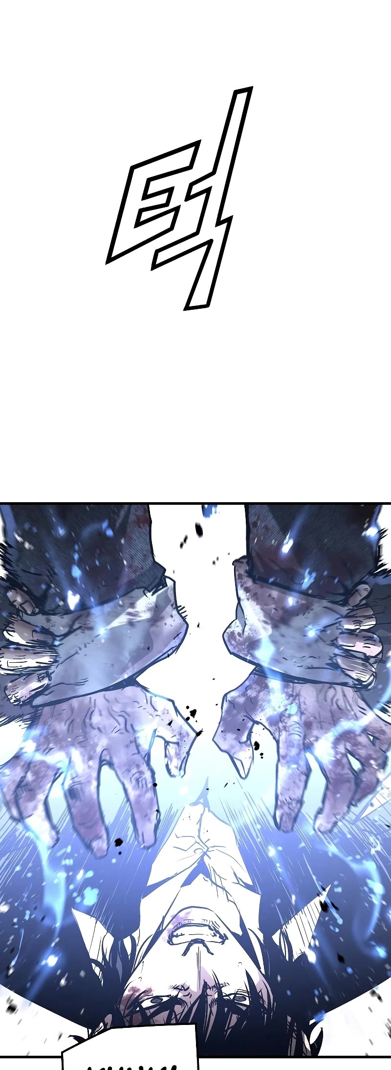 The Breaker: Eternal Force Chapter 57 page 23 - Chapter 57