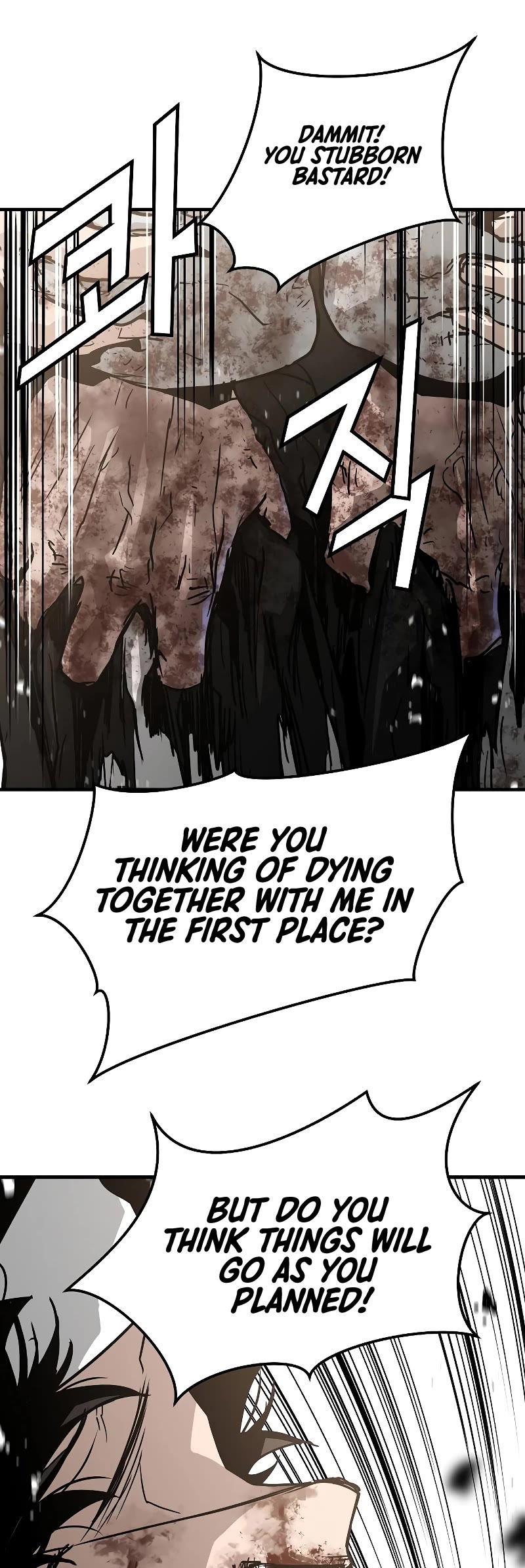 The Breaker: Eternal Force Chapter 57 page 31 - Chapter 57