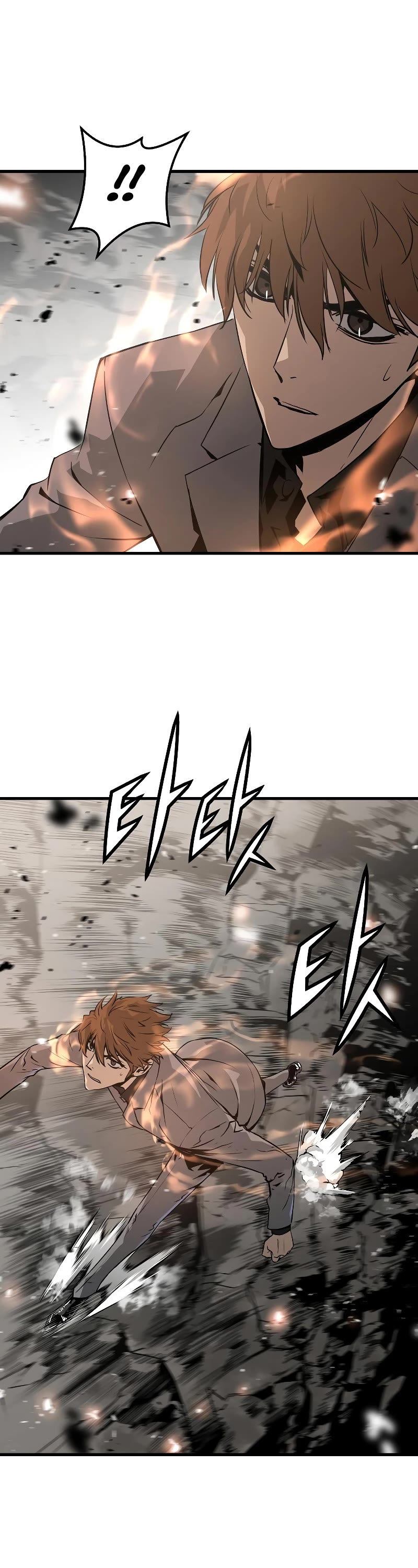 The Breaker: Eternal Force Chapter 57 page 34 - Chapter 57