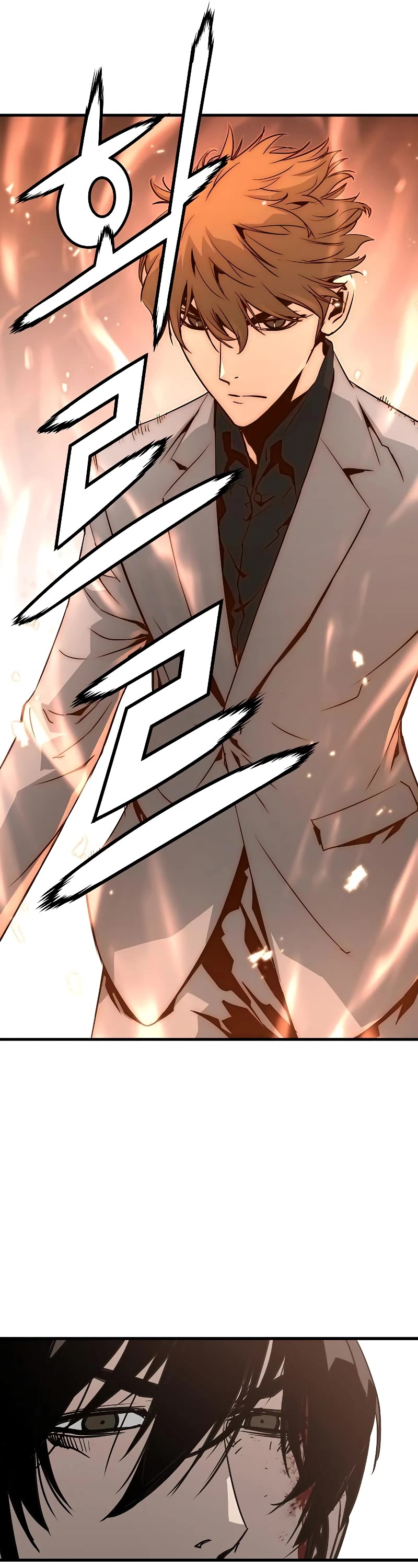 The Breaker: Eternal Force Chapter 57 page 53 - Chapter 57