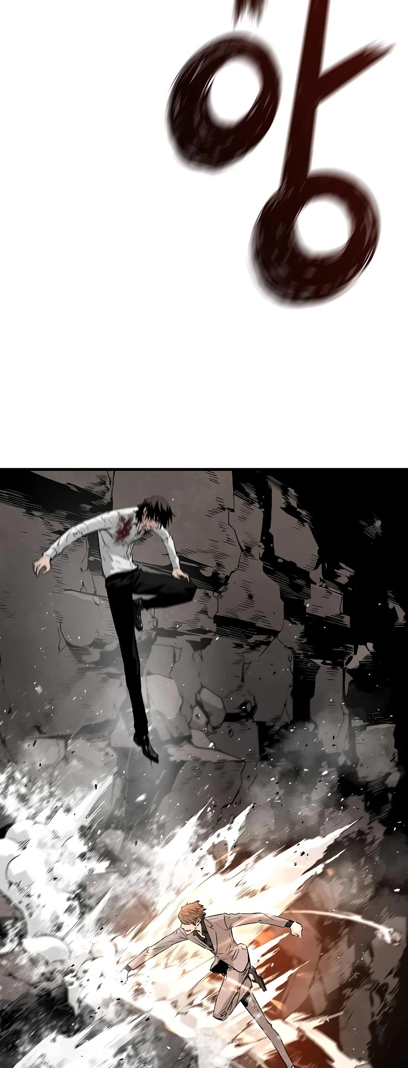 The Breaker: Eternal Force Chapter 57 page 55 - Chapter 57