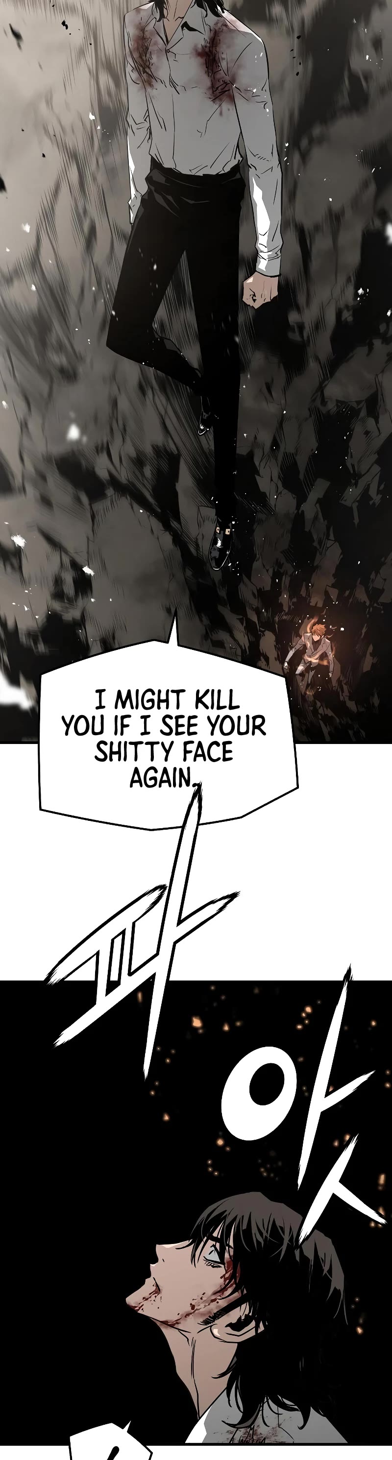 The Breaker: Eternal Force Chapter 57 page 58 - Chapter 57