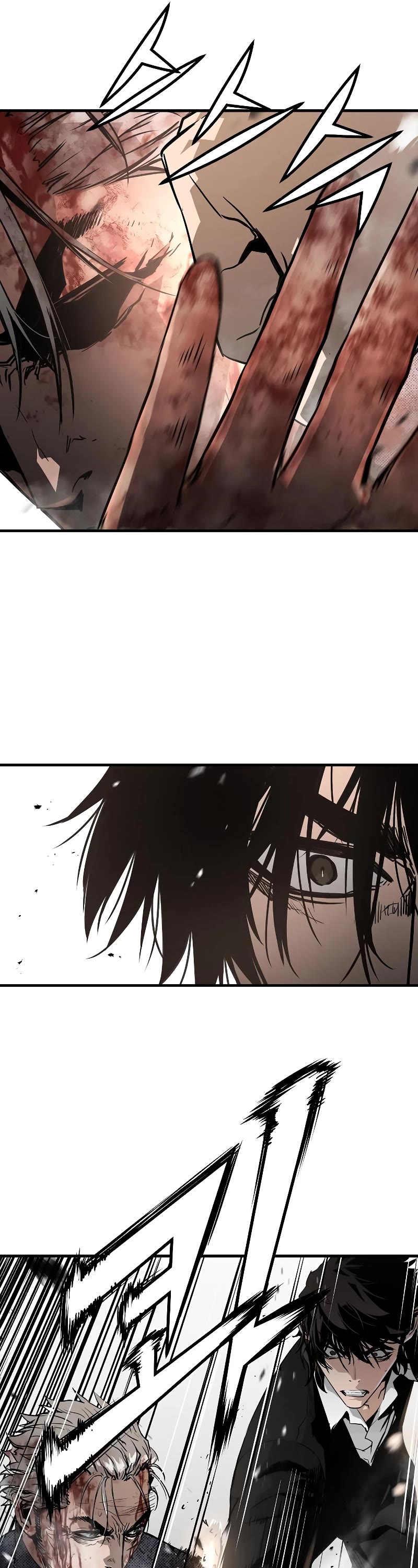 The Breaker: Eternal Force Chapter 57 page 6 - Chapter 57