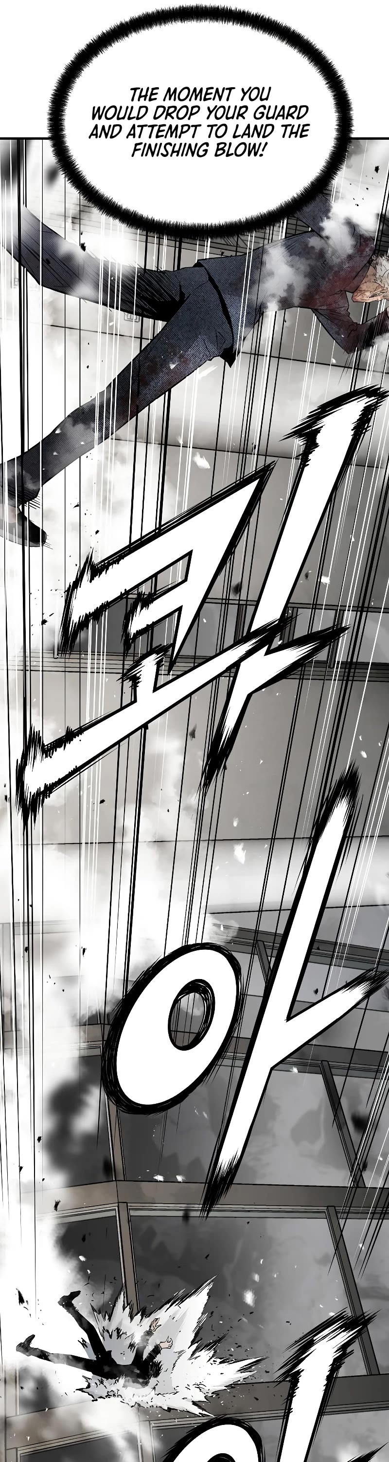 The Breaker: Eternal Force Chapter 57 page 9 - Chapter 57