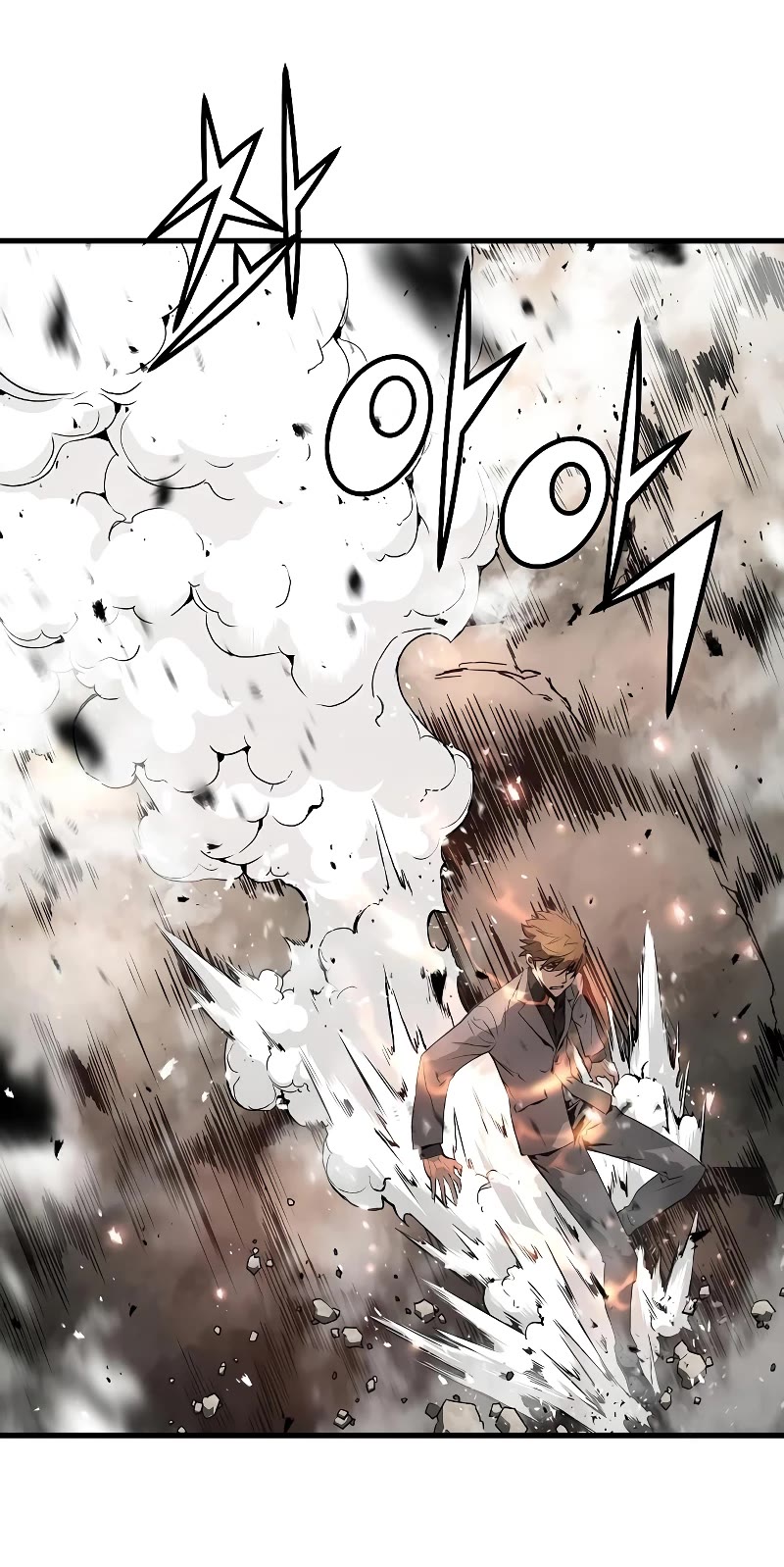 The Breaker: Eternal Force Chapter 58 page 11 - Chapter 58